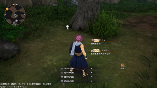 ブルーの場所28-2