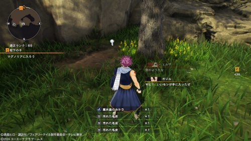 ブルーの場所29-2