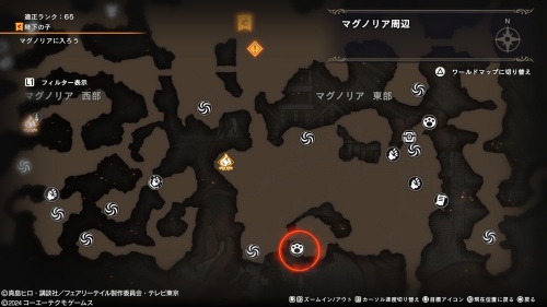 ブルーの場所29