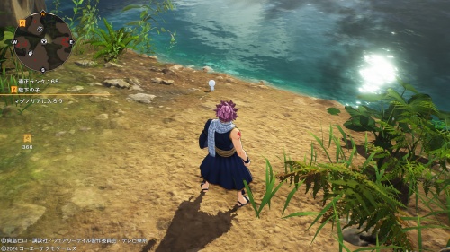 ブルーの場所30-2