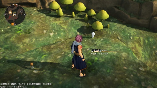 ブルーの場所32-2