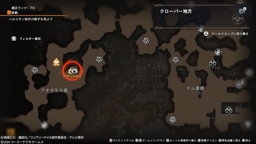 ブルーの場所32