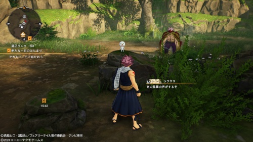 ブルーの場所31-2