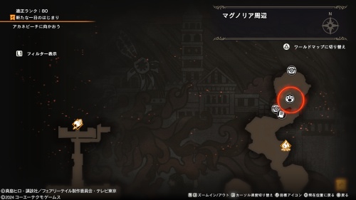 ブルーの場所31