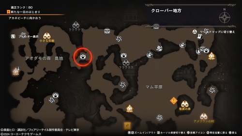 ブルーの場所34