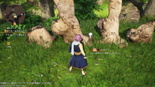 ブルーの場所35-2