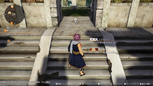 ブルーの場所37-2