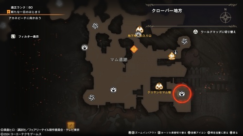 ブルーの場所37