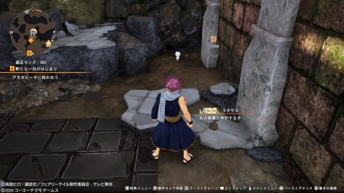 ブルーの場所39-2