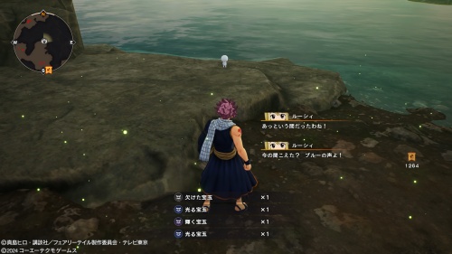 ブルーの場所41-2