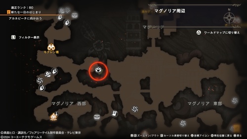 ブルーの場所42