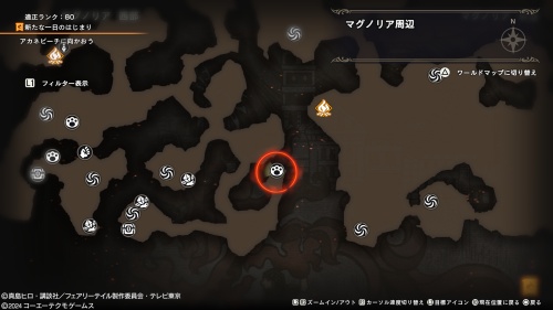 ブルーの場所43