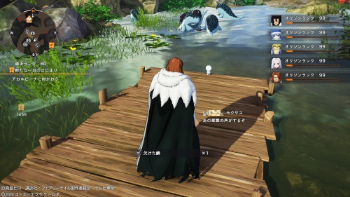 ブルーの場所44-2