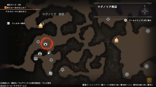 ブルーの場所44