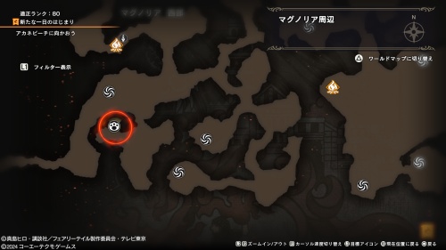 ブルーの場所45