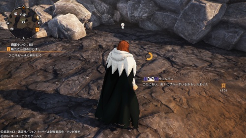 ブルーの場所46-2