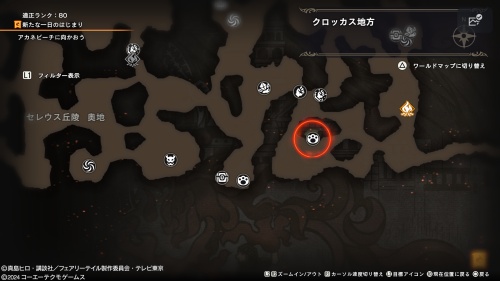 ブルーの場所46