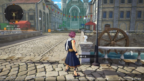 ブルーの場所1-2