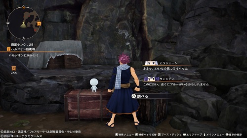 ブルーの場所3-2