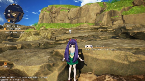 ブルーの場所6-2