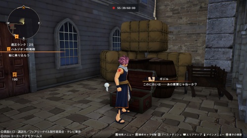 ブルーの場所7-2