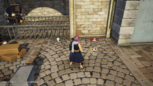 ブルーの場所8-2