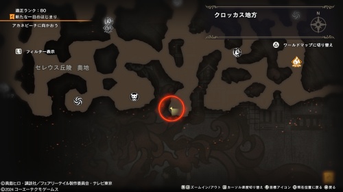 ブルーの場所47