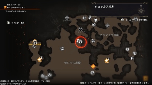 ブルーの場所49