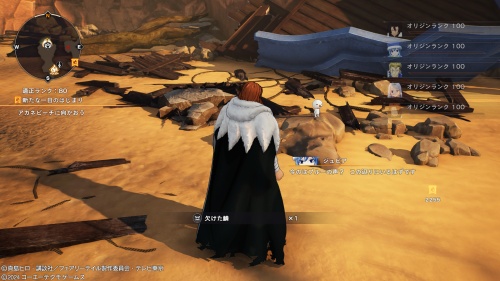 ブルーの場所51-2