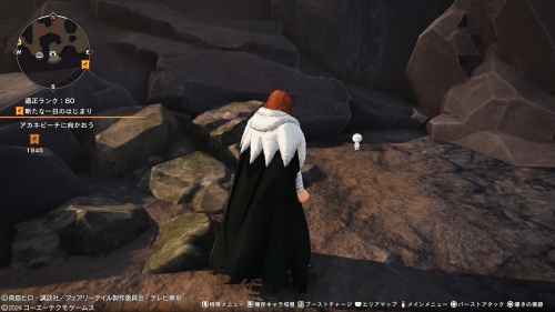 ブルーの場所52-2