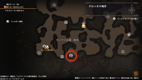 ブルーの場所52