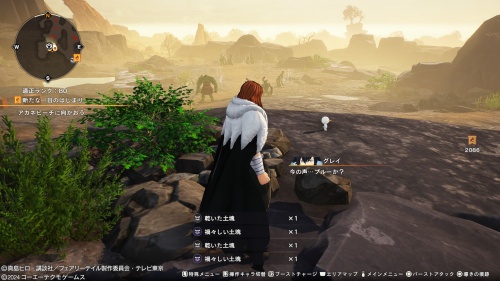 ブルーの場所53-2