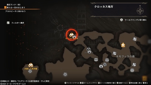 ブルーの場所54