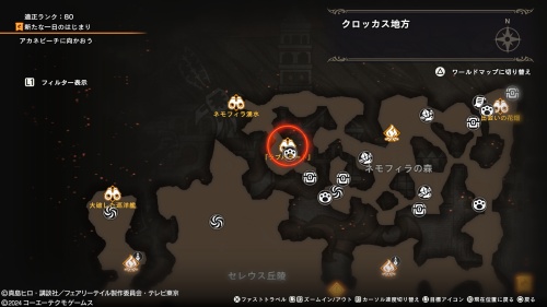 ブルーの場所55