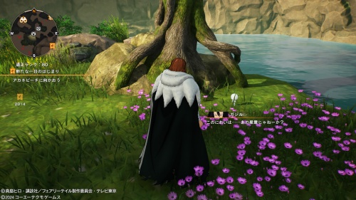 ブルーの場所56-2