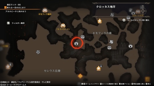 ブルーの場所56