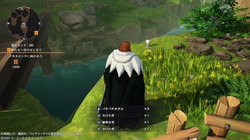 ブルーの場所57-2