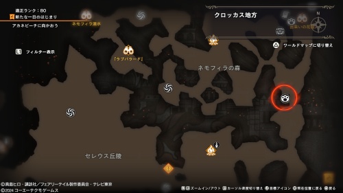 ブルーの場所57