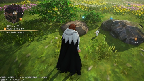 ブルーの場所58-2