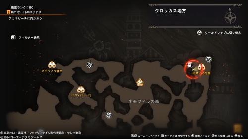 ブルーの場所58