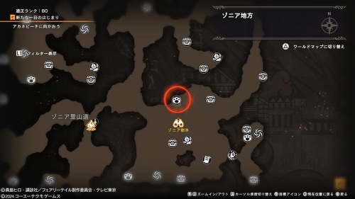 ブルーの場所60