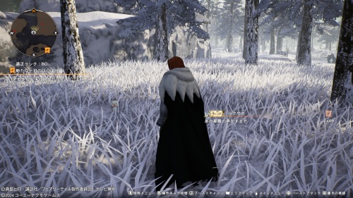 ブルーの場所61-2