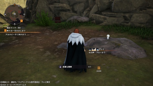 ブルーの場所62-2