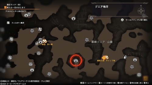 ブルーの場所62