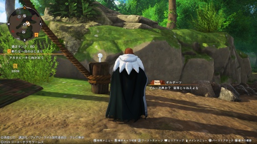 ブルーの場所63-2