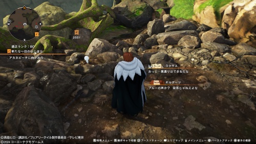 ブルーの場所64-2