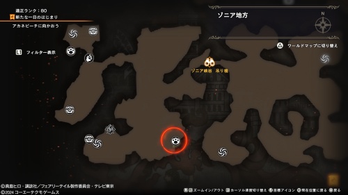 ブルーの場所64