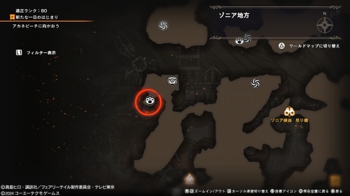 ブルーの場所65