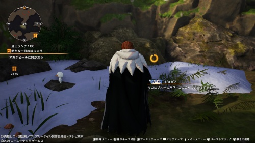 ブルーの場所66-2