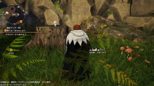 ブルーの場所69-2